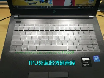 14 inch Laptop Keyboard Cover Protector Skin for HP Pavilion14-BF033TX 035TX 036TX 047TX 048TX For HP Envy13 13-ac013TU
14 inch Laptop Keyboard Cover Protector Skin for HP Pavilion14-BF033TX 035TX 036TX 047TX 048TX For HP Envy13 13-ac013TU