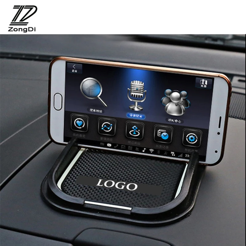 ZD Car Non-slip Pad Phone Mat Stickers For Toyota Corolla RAV4 Skoda Octavia A7 A5 2 3 1 Fabia Yeti Superb Accessories 2016 2017
ZD Car Non-slip Pad Phone Mat Stickers For Toyota Corolla RAV4 Skoda Octavia A7 A5 2 3 1 Fabia Yeti Superb Accessories 2016 2017
