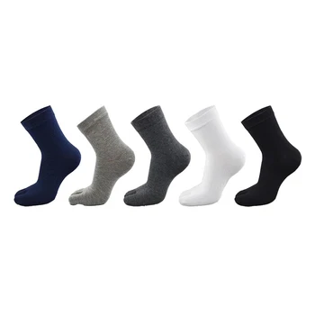 High quality men toe socks man casual pure cotton five finger socks solid color business long sock five toe sock 5 pairs/lot
High quality men toe socks man casual pure cotton five finger socks solid color business long sock five toe sock 5 pairs/lot
