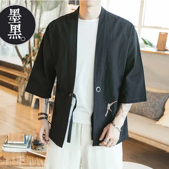 linen t shirt Tees Chinese style Embroidery Free shipping men plus size 2XL-7xl 8XL Cardigan men's Casual short-sleeve T-shirt
linen t shirt Tees Chinese style Embroidery Free shipping men plus size 2XL-7xl 8XL Cardigan men's Casual short-sleeve T-shirt
