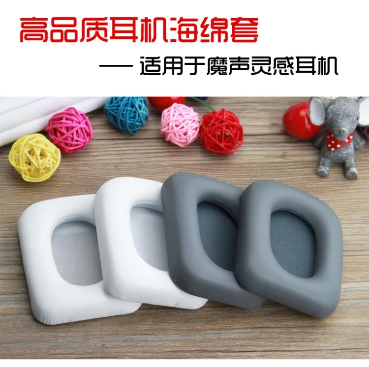Replacement Earpads Ear Cover Pads Cushion Pillow and headband for Inspiration Headphones
Replacement Earpads Ear Cover Pads Cushion Pillow and headband for Inspiration Headphones