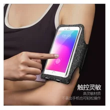 Sports Bag Running Jogging Gym Exercise Armband Strap Case Holder Fitness For 4'' to 6.7'' Mobile Phones Cellphone Smartphone Sports Bag Running Jogging Gym Exercise Armband Strap Case Holder Fitness For 4'' to 6.7'' Mobile Phones Cellphone Smartphone