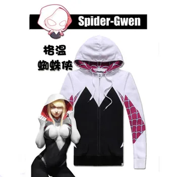 2017 Spider-Man Spider Gwen Cosplay Outfit Women's Mens Coat Sweat Shirts White zipper hoodie
2017 Spider-Man Spider Gwen Cosplay Outfit Women's Mens Coat Sweat Shirts White zipper hoodie