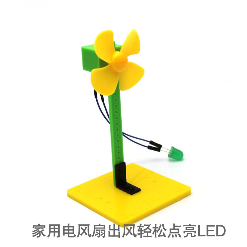 Wind power generation experiment package 3 stem education science education experimental material blowing generator model 
Wind power generation experiment package 3 stem education science education experimental material blowing generator model