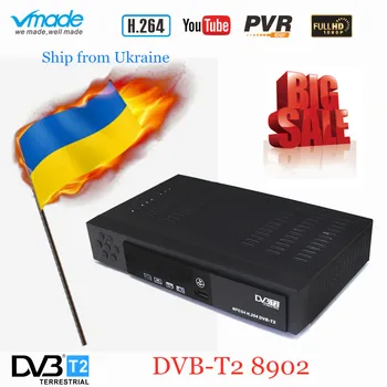Vmade Ukraine Hot Sale Fully HD Digital DVB T2 Terrestrial TV Box Support YouTube PVR HD 1080p H.264 MPEG-2/4 DVB T2 TV Receiver 
Vmade Ukraine Hot Sale Fully HD Digital DVB T2 Terrestrial TV Box Support YouTube PVR HD 1080p H.264 MPEG-2/4 DVB T2 TV Receiver