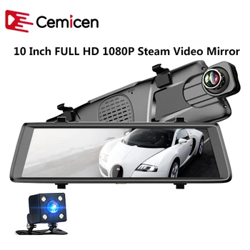 10 Inch Dash Camera Dual Lens IPS Touch Screen Stream RearView Mirror GPS Navigation Full HD 1080P Car DVR Camera Video Recorder
10 Inch Dash Camera Dual Lens IPS Touch Screen Stream RearView Mirror GPS Navigation Full HD 1080P Car DVR Camera Video Recorder