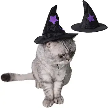 2018 Star Spider Web Pet Cat Dog Halloween Costume Cosplay Wizard Sharp Hat Cap Masquerade Party Birthday Gift Pet Supplies
2018 Star Spider Web Pet Cat Dog Halloween Costume Cosplay Wizard Sharp Hat Cap Masquerade Party Birthday Gift Pet Supplies