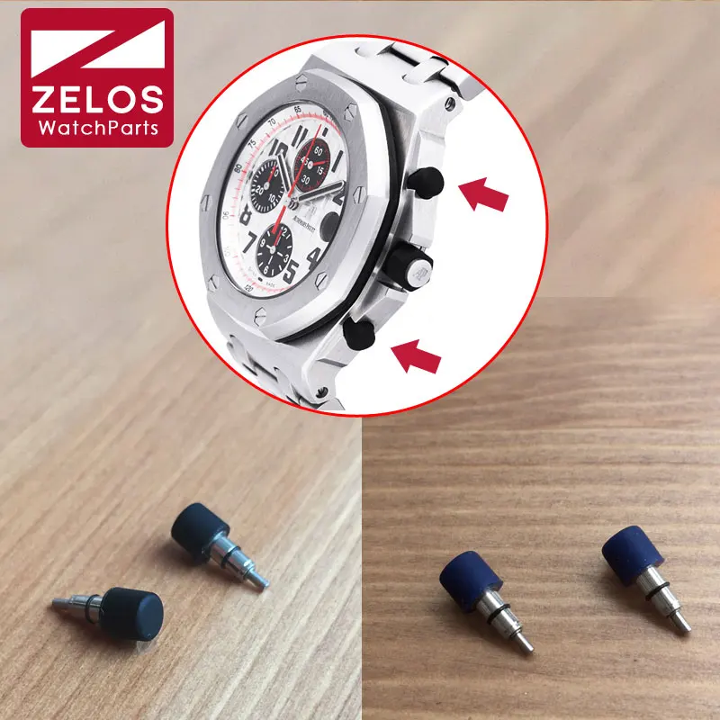 rubber steel waterproof watch push button for AP ROYAL OAK OFFSHORE chronograph watch 26170 25940 parts tools
rubber steel waterproof watch push button for AP ROYAL OAK OFFSHORE chronograph watch 26170 25940 parts tools
