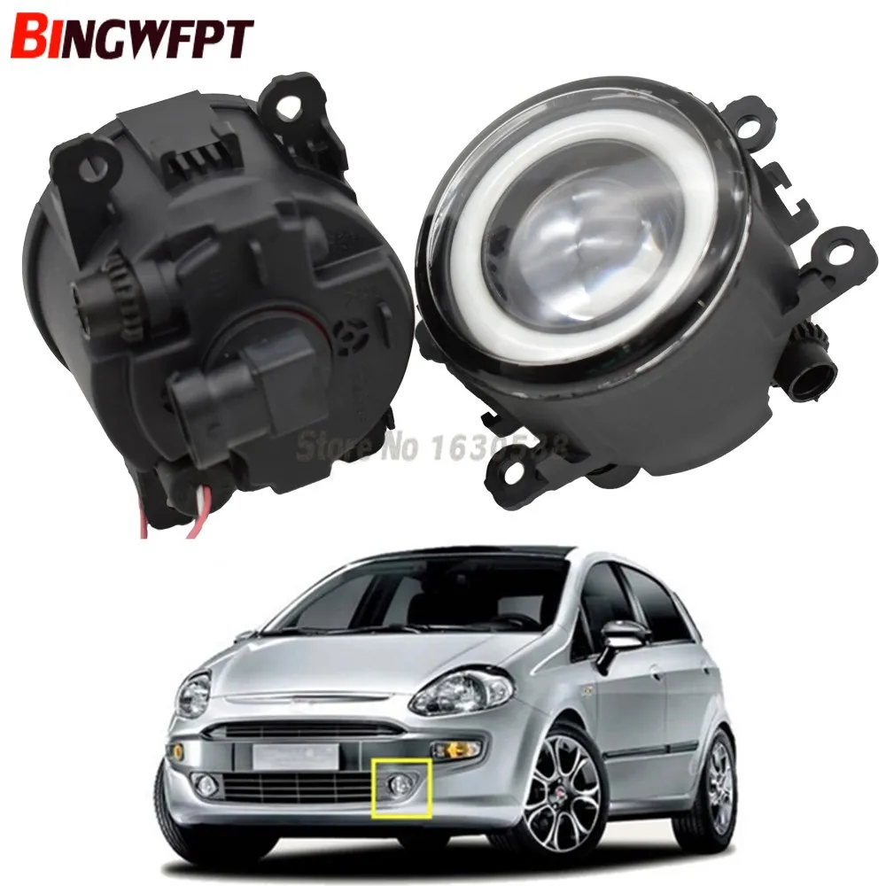 2x NEW Angel Eyes Car styling front bumper LED fog Lights with len For Fiat Punto Evo 2010-2012
2x NEW Angel Eyes Car styling front bumper LED fog Lights with len For Fiat Punto Evo 2010-2012