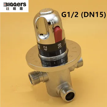 Free shipping G1/2(DN15) copper showerroom automatic thermostatic valve mixer Europe bathtub solar water heater cartridge valve
Free shipping G1/2(DN15) copper showerroom automatic thermostatic valve mixer Europe bathtub solar water heater cartridge valve
