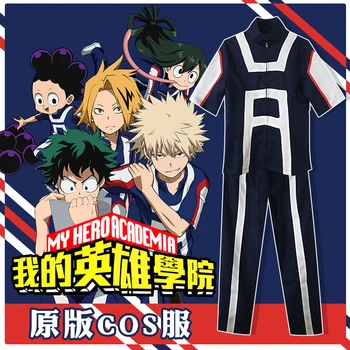 2017 Anime My Hero Academia Cosplay Costume bakugou katsuki Cos top+pants+coat HU630 Unisex cos uniform S,M,L,XL,XXL
2017 Anime My Hero Academia Cosplay Costume bakugou katsuki Cos top+pants+coat HU630 Unisex cos uniform S,M,L,XL,XXL