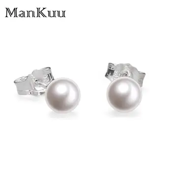 ManKuu Freshwater Pearl Earrings 925 Sterling Silver New Arrival Perfect Circle Pearl Stud Earrings Fashion Jewelry For Women
ManKuu Freshwater Pearl Earrings 925 Sterling Silver New Arrival Perfect Circle Pearl Stud Earrings Fashion Jewelry For Women