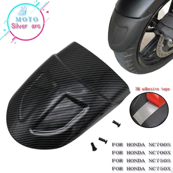For Honda NC750X NC750S NC700X NC700S NC700 NC750 Carbon fiber texture Motorcycle Front Mudguard Fender Rear Extender Extension
For Honda NC750X NC750S NC700X NC700S NC700 NC750 Carbon fiber texture Motorcycle Front Mudguard Fender Rear Extender Extension