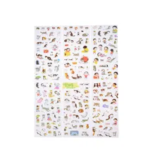 TOYZHIJIA 6 hojas/paquete lindos animales de dibujos animados diario álbum de fotos coreano Pegatinas transparentes de PVC regalo de juguetes clásicos(China)