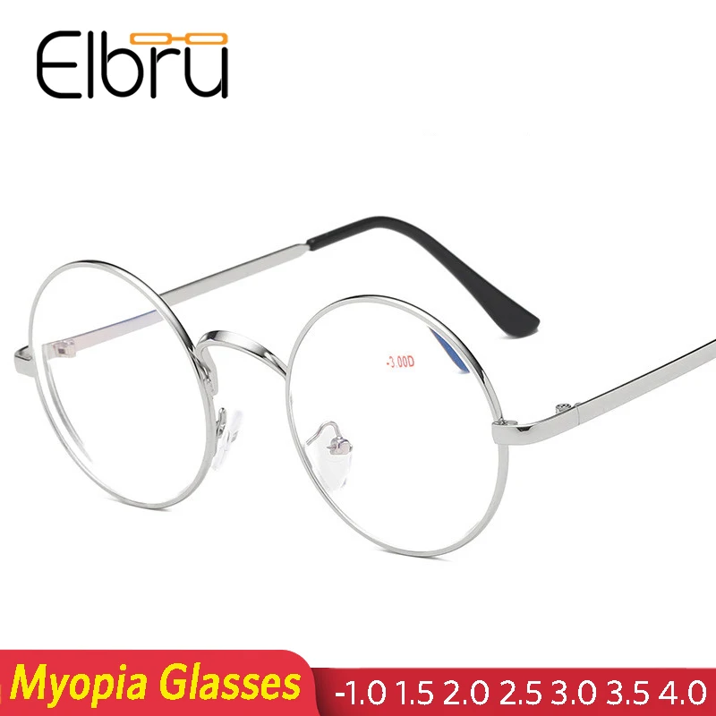 Elbru Finished Myopia Glasses Prescription Men Women Vintage Metal Myopia Eyewear Round Shortsight Glasses Clear Lens Diopter
Elbru Finished Myopia Glasses Prescription Men Women Vintage Metal Myopia Eyewear Round Shortsight Glasses Clear Lens Diopter
