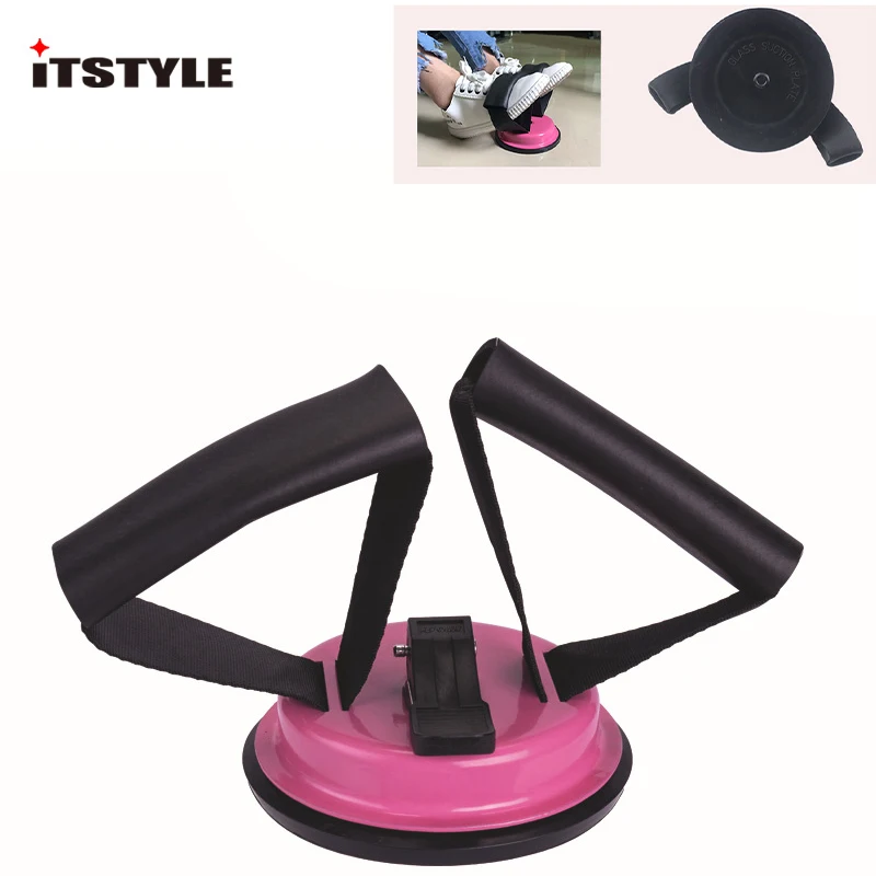 ITSTYLE Sit-up Assistant Device Healthy Abdomen Lose Weight Gym Exercise Body building Home Fitness Sucker feet belt holder
ITSTYLE Sit-up Assistant Device Healthy Abdomen Lose Weight Gym Exercise Body building Home Fitness Sucker feet belt holder