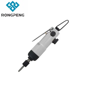 RONGPENG PROFESSIONAL 1 INCH AIR IMPACT SCREWDRIVER 50NM TORQUE PNEUMATIC TOOL RP7222L 36FT-LB