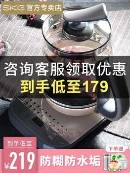 8081 Health pot thick glass automatic multi-function black tea flower tea pot electric tea boiling pot anti-stick bottom
8081 Health pot thick glass automatic multi-function black tea flower tea pot electric tea boiling pot anti-stick bottom