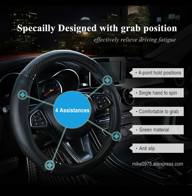 carbon fiber wheel cover 03
