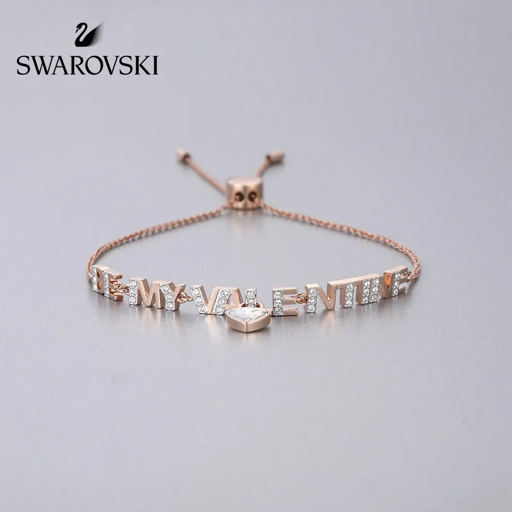 Original Genuine Swarovski MELT YOUR HEART Romantic exquisite heart word mother-daughter women rendez-vous bracelet 5446017
Original Genuine Swarovski MELT YOUR HEART Romantic exquisite heart word mother-daughter women rendez-vous bracelet 5446017