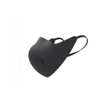 Promotion Newest Xiaomi Mijia Air Wear PM0.3 Anti-haze Face Mask Adjustable ear hanging Comfortable Face Masks Black Gray Red
Promotion Newest Xiaomi Mijia Air Wear PM0.3 Anti-haze Face Mask Adjustable ear hanging Comfortable Face Masks Black Gray Red
