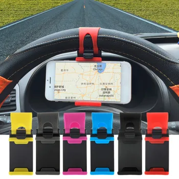 Hot Stylish Car Steering Wheel Mount Holder Rubber Band For iPhone For iPod MP4 GPS Mobile Phone Holders Car cover
Hot Stylish Car Steering Wheel Mount Holder Rubber Band For iPhone For iPod MP4 GPS Mobile Phone Holders Car cover