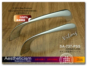 (4 pieces/lot) 128mm VIBORG Zinc Alloy Drawer Handles& Cabinet Handles &Drawer Pulls & Cabinet Pulls, SA-737-128
(4 pieces/lot) 128mm VIBORG Zinc Alloy Drawer Handles& Cabinet Handles &Drawer Pulls & Cabinet Pulls, SA-737-128