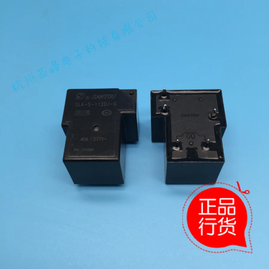 Free shipping lot(10pieces/lot) 100%Original New SANYOU SLA-S-112DJ-G 12VDC SLA-S-124DJ-G 24VDC 5PINS 40A Power Relay
Free shipping lot(10pieces/lot) 100%Original New SANYOU SLA-S-112DJ-G 12VDC SLA-S-124DJ-G 24VDC 5PINS 40A Power Relay