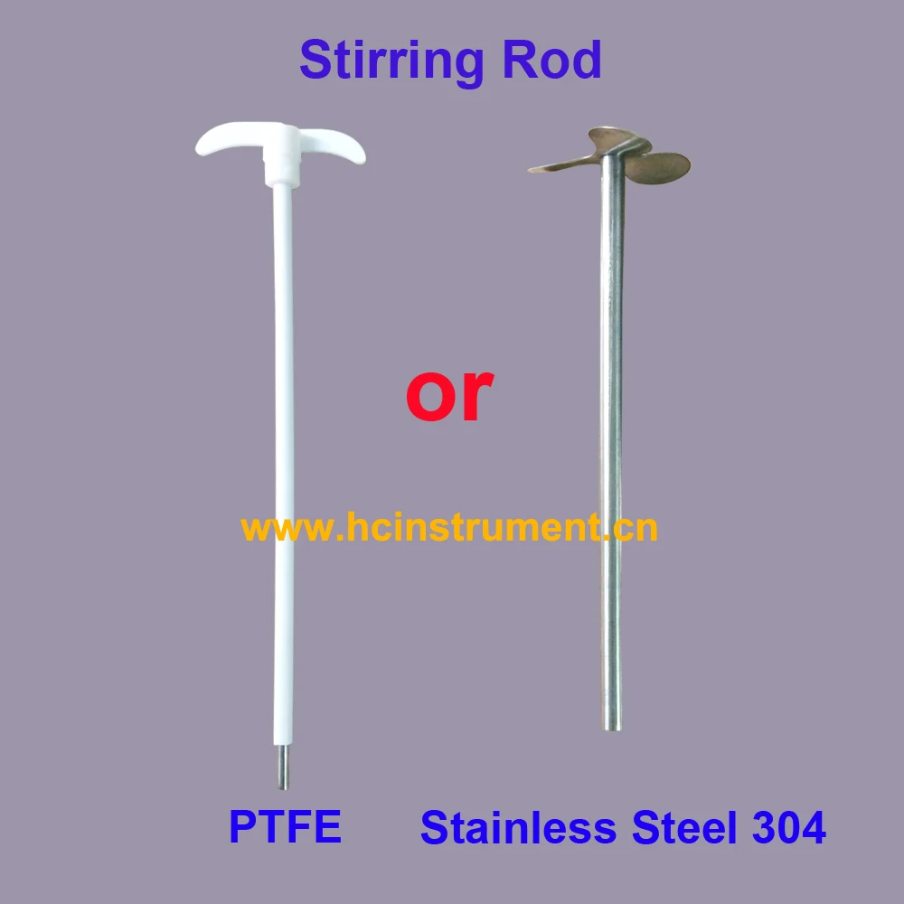 Stirring rod