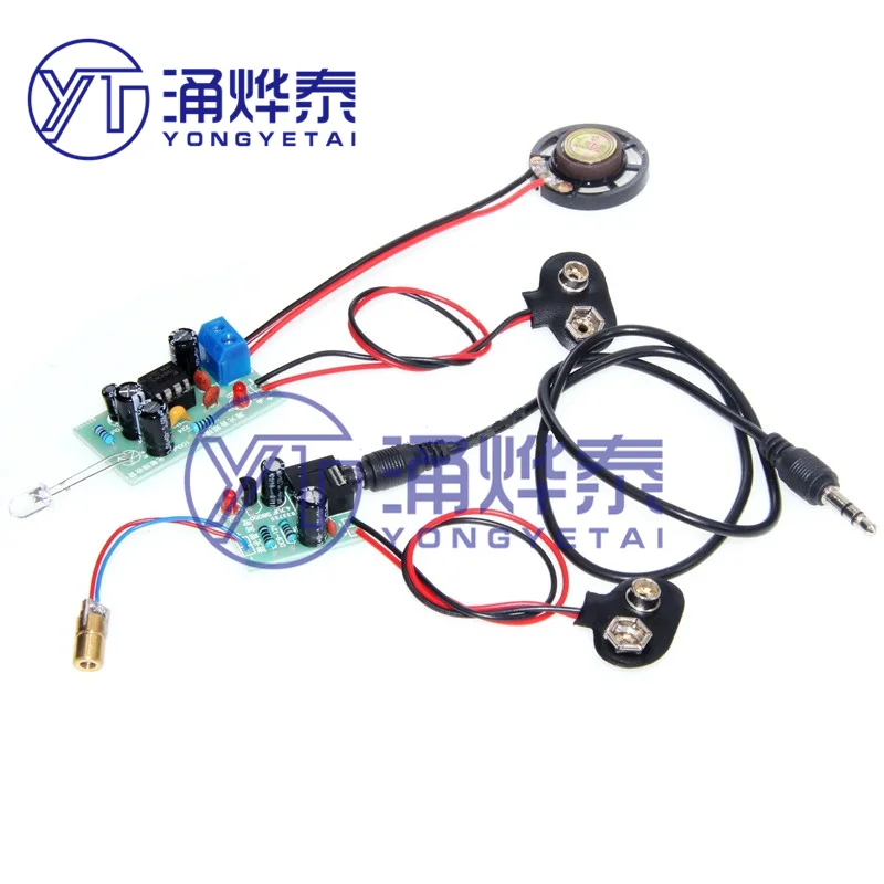Laser Wireless Audio Transmission Kit Laser Infrared Teaching Experiment Fun Electronic Production Parts
Laser Wireless Audio Transmission Kit Laser Infrared Teaching Experiment Fun Electronic Production Parts