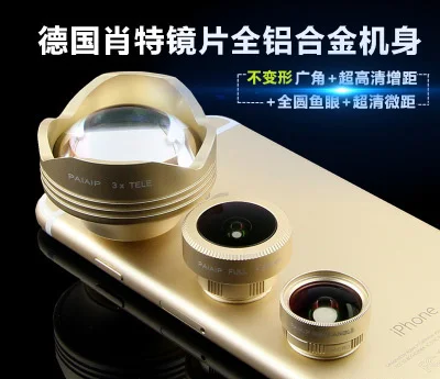 Professional font b Phone b font camera font b Lens b font like the SLR Function