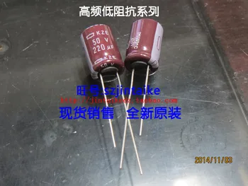 30PCS/50PCS Japan NIPPON electrolytic capacitors 50V220UF 10X16 KZE high-frequency low resistance brown spot free shipping
30PCS/50PCS Japan NIPPON electrolytic capacitors 50V220UF 10X16 KZE high-frequency low resistance brown spot free shipping