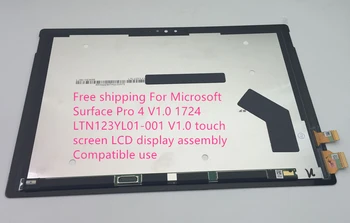 Free shipping For Microsoft Surface Pro 4 V1.0 1724 LTN123YL01-001 V1.0 touch screen LCD display assembly Compatible use
Free shipping For Microsoft Surface Pro 4 V1.0 1724 LTN123YL01-001 V1.0 touch screen LCD display assembly Compatible use