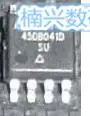 20pcs/lot AT45DB041D-SU AT45DB041B-SC AT45DB041D 45DB041D SOP-8 In Stock
20pcs/lot AT45DB041D-SU AT45DB041B-SC AT45DB041D 45DB041D SOP-8 In Stock