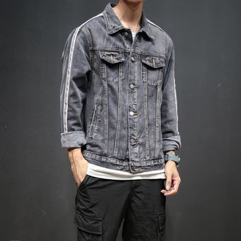 YASUGUOJI New 2019 Japanese Streetwear Vintage Jeans Men Jacket Fashion Grey Mens Denim Jacket with Side Stripe Patchwrok
YASUGUOJI New 2019 Japanese Streetwear Vintage Jeans Men Jacket Fashion Grey Mens Denim Jacket with Side Stripe Patchwrok