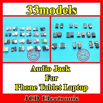 ChengHaoRan Commonest Mobile phone Tablet PC Laptop Audio Jack for Lenovo ASUS DELL HP samsung Toshiba msi SONY headphone jack
ChengHaoRan Commonest Mobile phone Tablet PC Laptop Audio Jack for Lenovo ASUS DELL HP samsung Toshiba msi SONY headphone jack