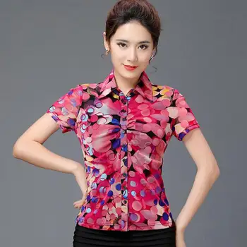 Summer Office Lady Women Green Yellow Polka Dot Short Sleeve Stretch Blouse Shirt , Slim 4XL 3XL Painted Blouses For Women
Summer Office Lady Women Green Yellow Polka Dot Short Sleeve Stretch Blouse Shirt , Slim 4XL 3XL Painted Blouses For Women