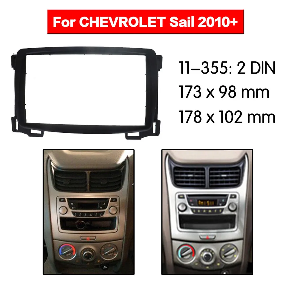 Car Radio Fascia Multimedia Frame Kit For CHEVROLET Sail 2010+ Radio Stereo Facia Panel Trim Dash CD 2 Din Audio Bezel dash
Car Radio Fascia Multimedia Frame Kit For CHEVROLET Sail 2010+ Radio Stereo Facia Panel Trim Dash CD 2 Din Audio Bezel dash