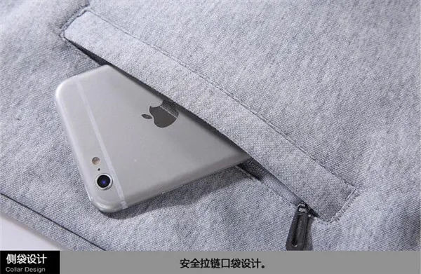 QQ20170916141528