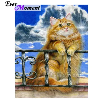 Ever Moment Diamond Painting 5D DIY Full Square Drill Cat Railing Picture Of Rhinestone Mosaic Diamond Embroidery Decor 3F1046
Ever Moment Diamond Painting 5D DIY Full Square Drill Cat Railing Picture Of Rhinestone Mosaic Diamond Embroidery Decor 3F1046