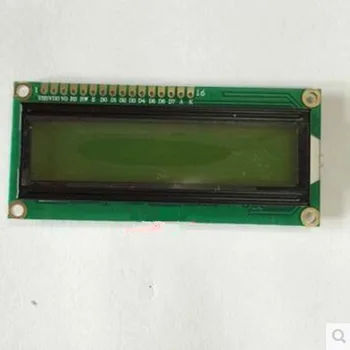 FREE SHIPPING 10PCS/LOT LCD1602 LCD 1602 Yellow and green screen with backlight LCD display LCD-1602-5V
FREE SHIPPING 10PCS/LOT LCD1602 LCD 1602 Yellow and green screen with backlight LCD display LCD-1602-5V