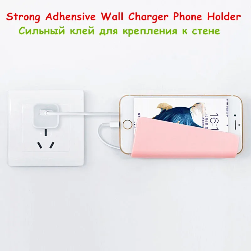 Universal Wall Charger Phone Holder Support For Samsung Huawei Wall Mount Stand Support Bracket Plastic Wall Stand For Iphone
Universal Wall Charger Phone Holder Support For Samsung Huawei Wall Mount Stand Support Bracket Plastic Wall Stand For Iphone