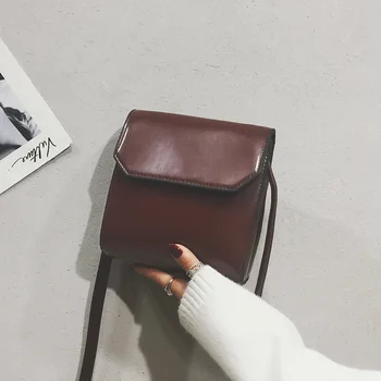 New women's solid color shoulder bag casual simple cover mini doctor bag Messenger bag
New women's solid color shoulder bag casual simple cover mini doctor bag Messenger bag