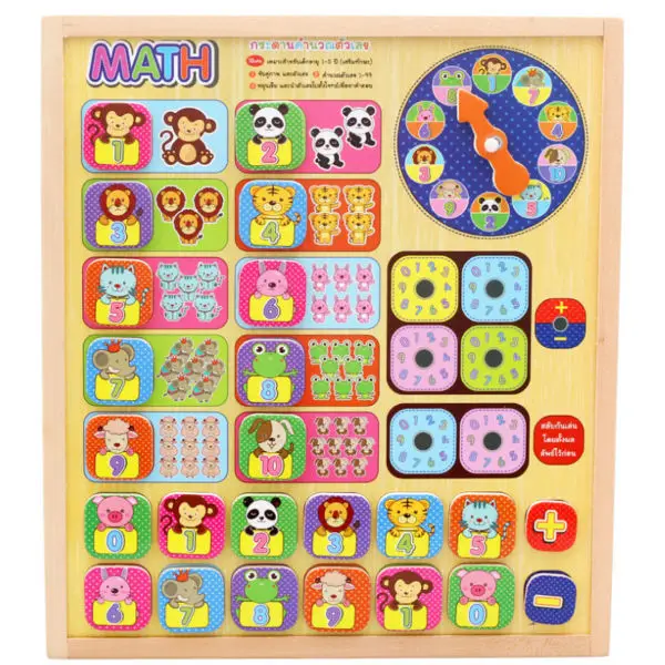 Free delivery Numbers game board puzzles toys for children kids educational toys figure magnetic Early Development one piece
Free delivery Numbers game board puzzles toys for children kids educational toys figure magnetic Early Development one piece
