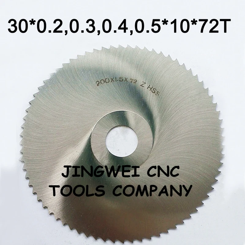 HSS circular saw blade, slitting saw blade 30mm out dia *10mm inner dia * 0.2,0.3,0.4,0.5mm thickness
HSS circular saw blade, slitting saw blade 30mm out dia *10mm inner dia * 0.2,0.3,0.4,0.5mm thickness