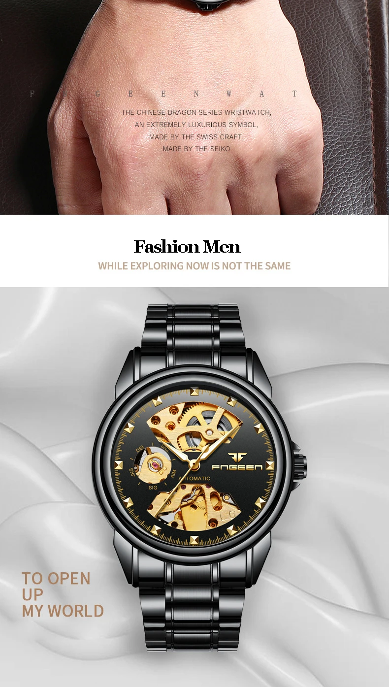 mens wristwatch (3)