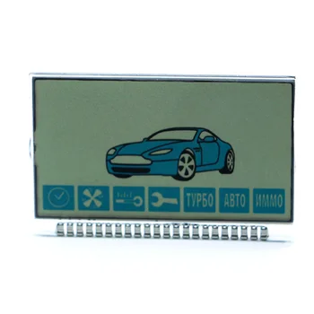 A91 LCD Display Flexible Cable For Starline A91 Lcd Remote Two Way Car Alarm System 
A91 LCD Display Flexible Cable For Starline A91 Lcd Remote Two Way Car Alarm System