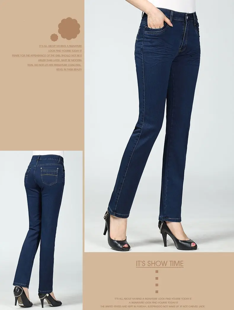 WAEOLSA Woman Casual Denim Pant Blue Jeans Staight Trouser Women Leisure Slim Fit Jeans Pantalones Mujer Zipper Fly Denim Pant (13)