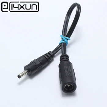 1Pcs/lot 3.0*1.1mm Male plug to 5.5*2.1mm Female Jack socket with about 17cm wire cable DC Power Splitter Adapter
1Pcs/lot 3.0*1.1mm Male plug to 5.5*2.1mm Female Jack socket with about 17cm wire cable DC Power Splitter Adapter
