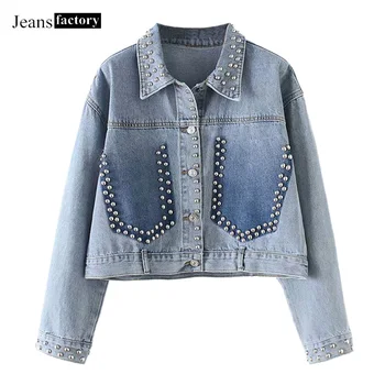 Harajuku Denim Jacket Women Jean Moto Coat Rivet Bomber Jackets Motorcycle Short Jacket Trend Brand Hole Jeans Tops Streetwear
Harajuku Denim Jacket Women Jean Moto Coat Rivet Bomber Jackets Motorcycle Short Jacket Trend Brand Hole Jeans Tops Streetwear